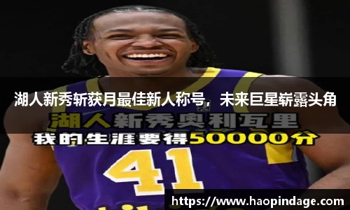 QY球友会官方网站
