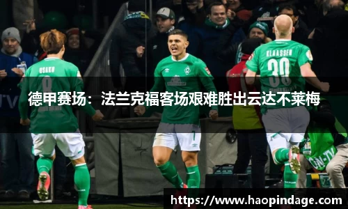 QY球友会-QY千亿球友会-QY球友会体育官网