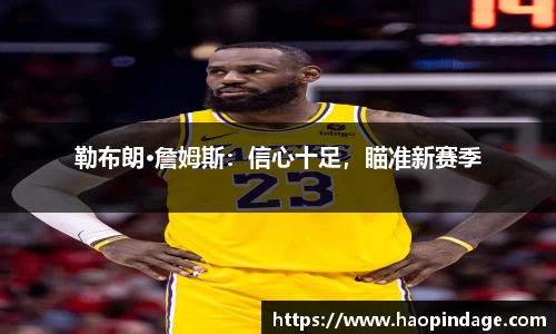 QY球友会官网