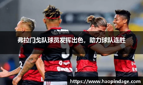 QY球友会官方网站
