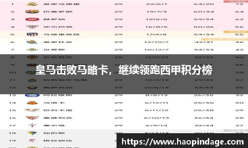 QY球友会官方网站