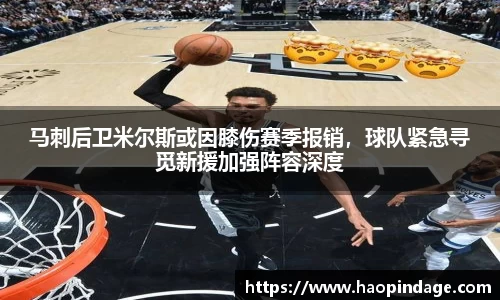 QY球友会官网