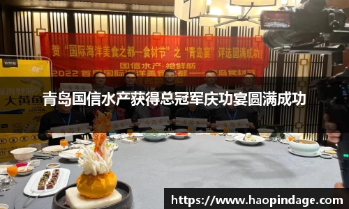 QY球友会官方网站