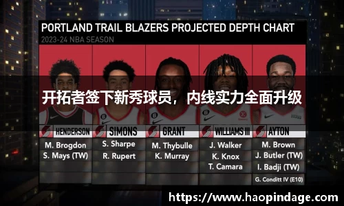 QY球友会官方网站
