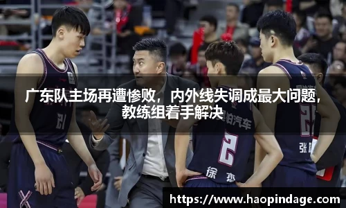 QY球友会官网