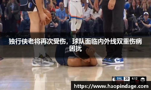 QY球友会