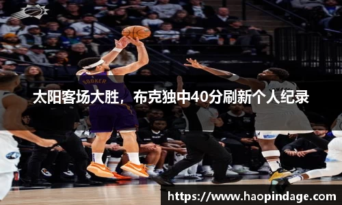 QY球友会-QY千亿球友会-QY球友会体育官网
