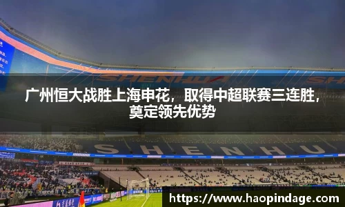 QY球友会官方网站