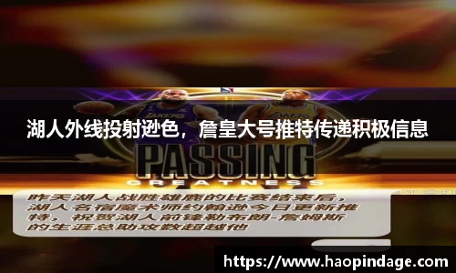 QY球友会