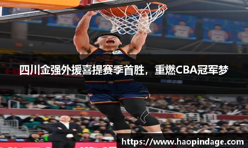 QY球友会-QY千亿球友会-QY球友会体育官网