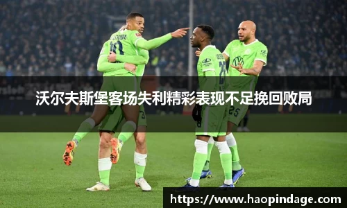 QY球友会官网