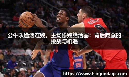 QY球友会