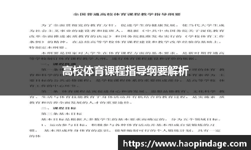 QY球友会官网