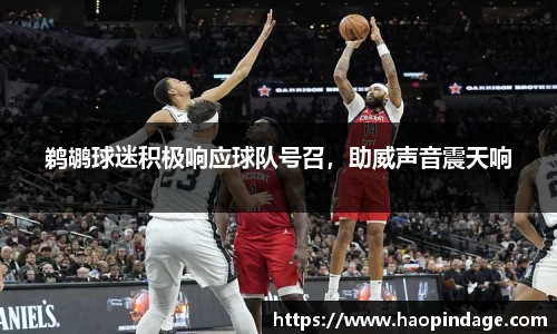 QY球友会