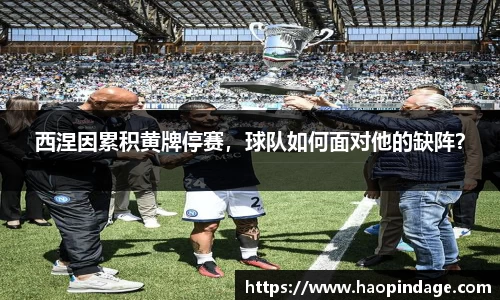 QY球友会官方网站