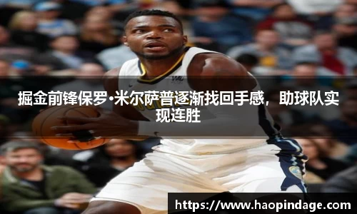 QY球友会