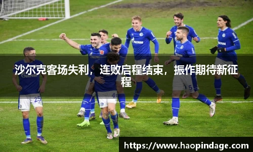 QY球友会-QY千亿球友会-QY球友会体育官网
