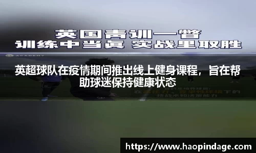 QY球友会-QY千亿球友会-QY球友会体育官网