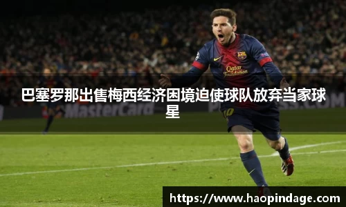 QY球友会