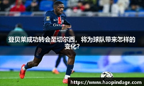 QY球友会官方网站