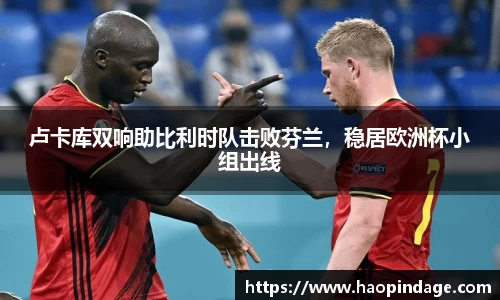 QY球友会官方网站