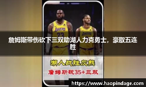 QY球友会-QY千亿球友会-QY球友会体育官网