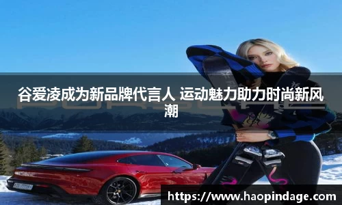 QY球友会官方网站