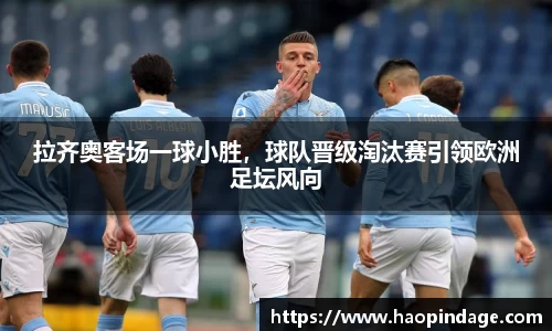 QY球友会官网
