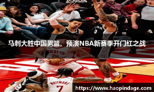 QY球友会官网
