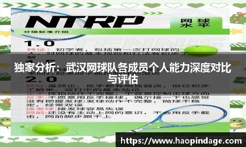 QY球友会-QY千亿球友会-QY球友会体育官网