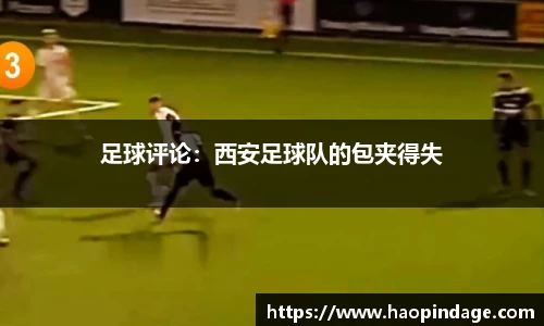 QY球友会