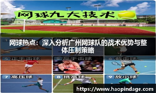 QY球友会-QY千亿球友会-QY球友会体育官网
