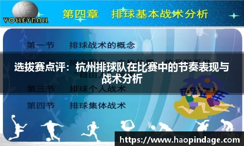 QY球友会官网