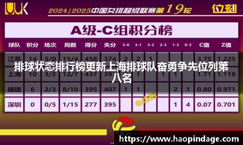 QY球友会官方网站
