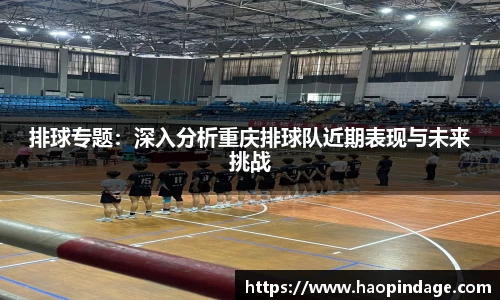 QY球友会官网