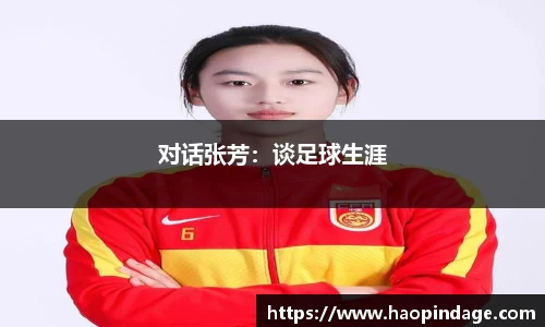 QY球友会