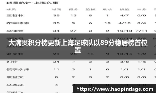 QY球友会-QY千亿球友会-QY球友会体育官网