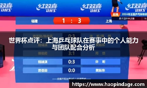 QY球友会官网