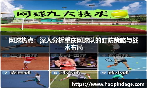 QY球友会官方网站
