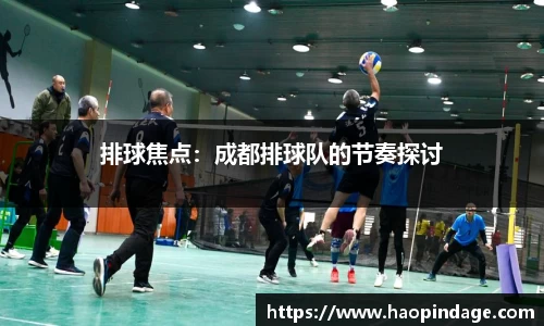 QY球友会官网