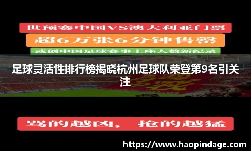 QY球友会-QY千亿球友会-QY球友会体育官网