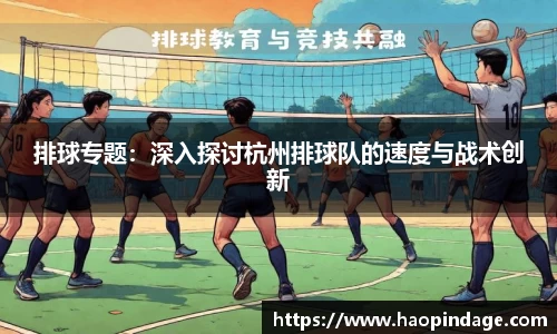 QY球友会-QY千亿球友会-QY球友会体育官网