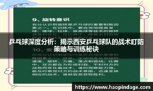 QY球友会官网