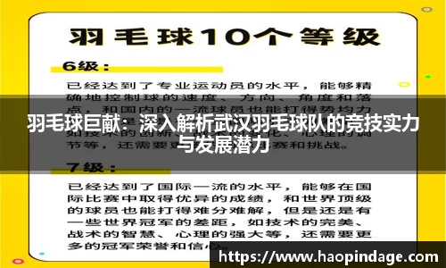 QY球友会-QY千亿球友会-QY球友会体育官网