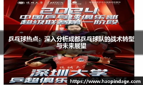 QY球友会官方网站