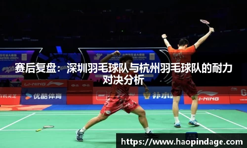 QY球友会官方网站