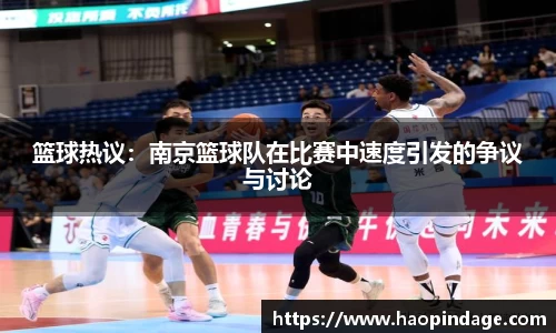 QY球友会