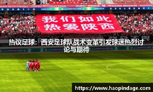 QY球友会官网