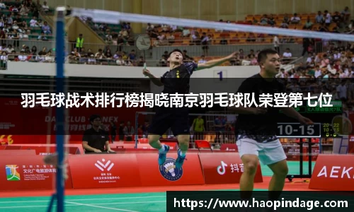 QY球友会-QY千亿球友会-QY球友会体育官网