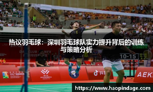QY球友会官方网站